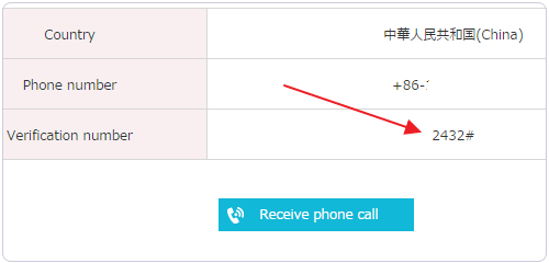 �ձ�vps����(w��)��