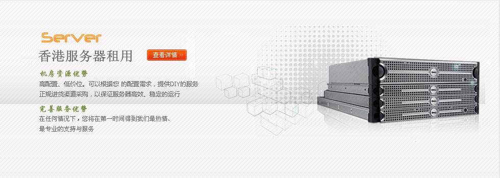 ��۷����������վȺ������