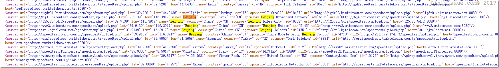 德國(guó)云主機(jī)