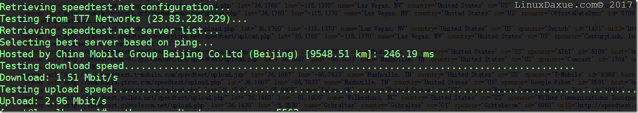 德國(guó)vps主機(jī)