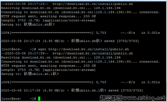 德國vps服務(wù)器