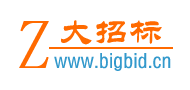反擊式破碎機